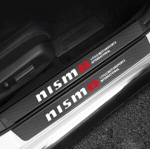 S118【送料無料】NISMO ニスモ ドア フット プロテクター カーボン ステッカー スカッフ プレート 180SX フーガ プレジデント ティーダ(1)