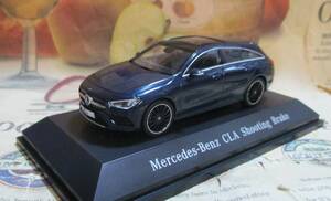 ★レア絶版*ディーラー限定*SPARK*1/43*Mercedes-Benz CLA Shooting Brake (X118) 2019 デニムブルーメタリック