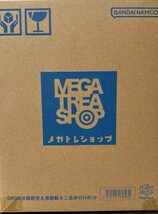 デスクトップリアルマッコイEX ドラゴンボールZ 孫悟空＆悟飯＆二足歩行ロボット_画像2