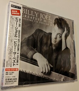 MR 匿名配送　国内正規品 2CD ビリー・ジョエル ビリー・ザ・ベスト 4562109403879　Billy joel BEST