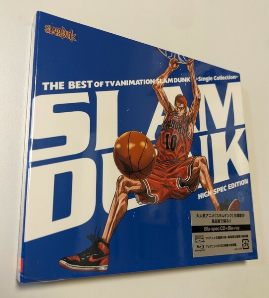 M 匿名配送　CD+blu-ray THE BEST OF TV ANIMATION SLAM DUNK スラムダンク ~Single Collection~ HIGH SPEC EDITION 4582283798585
