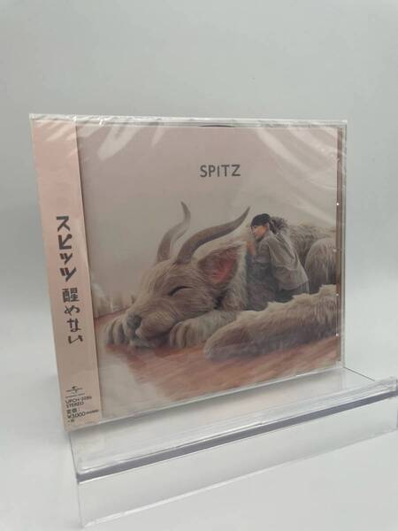 M 匿名配送 CD スピッツ 醒めない 通常盤 4988031158807