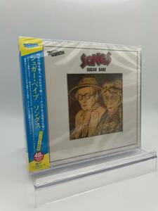 匿名配送 2CD SUGAR BABE SONGS 40th Anniversary Ultimate Edition シュガーベイブ ソングス 4943674215089　