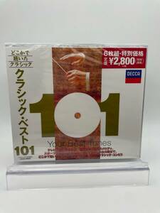 M 匿名配送 CD どこかで聴いたクラシック クラシック・ベスト101 6枚組 4988005888808