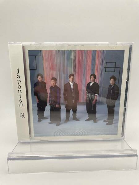 M 匿名配送 2CD 嵐 Japonism 通常盤 4580117625274