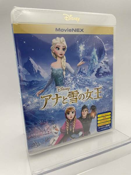 M 匿名配送 ブルーレイ+DVDセット アナと雪の女王 MovieNEX 4959241775955