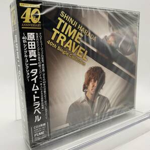 M 匿名配送 3CD 原田真二 タイム・トラベル 40thシングル・コレクション 4988018321774