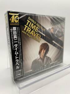 M 匿名配送 3CD 原田真二 タイム・トラベル 40thシングル・コレクション 4988018321774