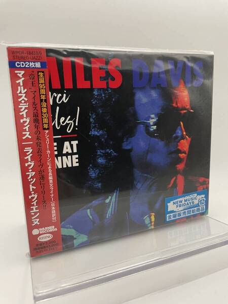 M 匿名配送 2CD マイルス・デイヴィス ライヴ・アット・ヴィエンヌ Miles Davis 4943674339808