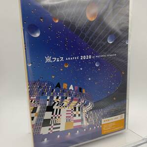 M 匿名配送 DVD 嵐 アラフェス2020 at 国立競技場 通常盤DVD 2枚組 4582515771010