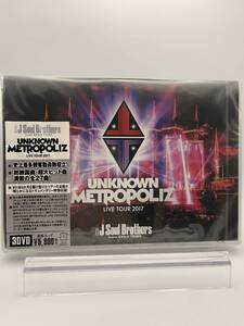 M 匿名配送 三代目 J Soul Brothers LIVE TOUR 2017 UNKNOWN METROPOLIZ　DVD3枚組　4988064865352