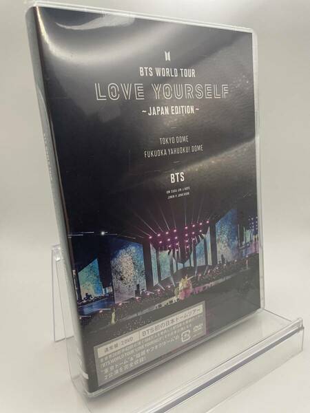 M 匿名配送 2DVD BTS WORLD TOUR LOVE YOURSELF JAPAN EDITION 通常盤 4988031336335　防弾少年団　バンタン