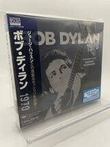 M 匿名配送 3CD ボブ・ディラン 1970 Bob Dylan 4547366493733_画像1