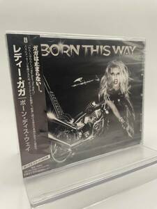 M 匿名配送 国内正規品CD レディー・ガガ ボーン・ディス・ウェイ 4988005659040