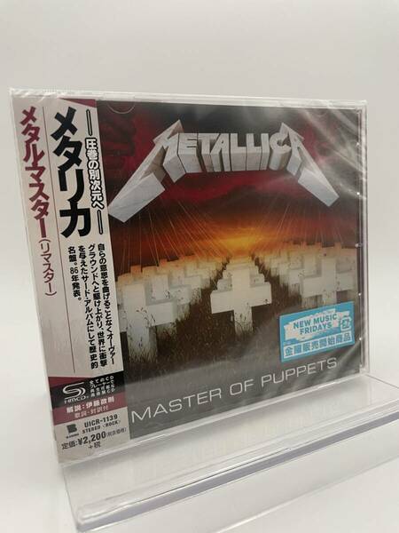 M 匿名配送 国内盤リマスターCD メタリカ メタル・マスター 4988031272619 METALLICA