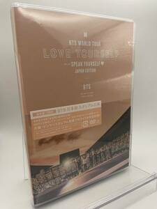 M 匿名配送 国内正規品 2DVD BTS WORLD TOUR LOVE YOURSELF SPEAK YOURSELF JAPAN EDITION　4988031378489　防弾少年団