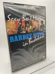 M 匿名配送 DVD バービーボーイズ Sexy Beat Magic BARBEE BOYS in Budokan 4582192934227
