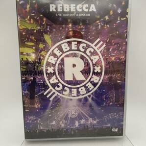 M 匿名配送 DVD レベッカ REBECCA LIVE TOUR 2017 at 日本武道館 4988031259764