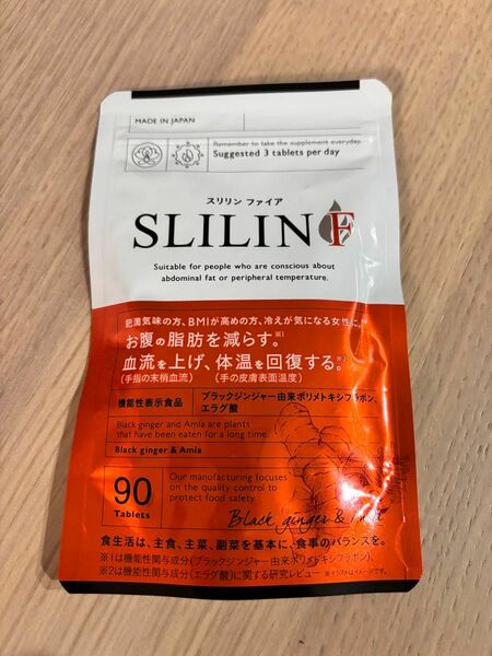 キラリズム 燃焼系 サプリメント スリリンファイア -SLILIN F- ボディサポート 【機能性表示食品】90粒袋　1日3粒