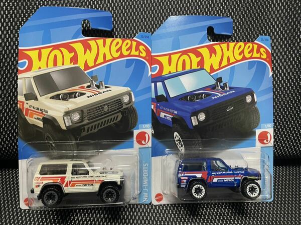 ホットウィール Hot Wheels NISSAN PATROL　2台