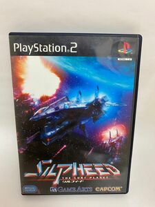 PS2 シルフィード ザ・ロストプラネット