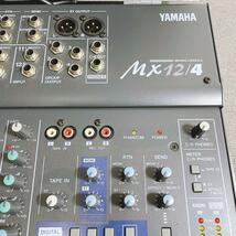 YAMAHA MX12/4 ミキシングコンソール 専用ハードケース付 ミキサー_画像3