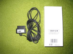 ユピテル　OBD2アダプター　OBDF12-M