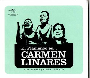 Carmen Linares /傑作コンピ/女性カンタ・フラメンコ