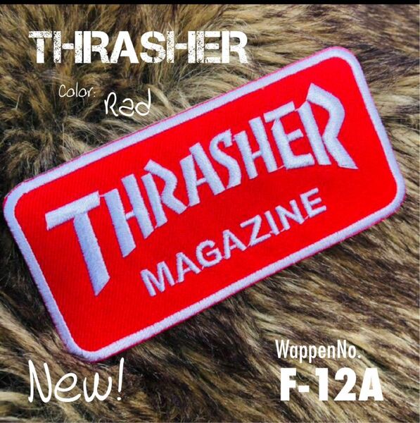 THRASHER スラッシャー　マガジン　赤　ワッペン　スケーター　スケボー