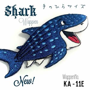 新色　サメ　ジョーズ　鮫　ワッペン　ダイバー！ダイビング　釣り 鮫 刺繍 ワッペン