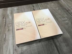 ID4516: BBX PLUS DIETARY 未開封 緑茶抽出物 加工食品 30粒×2　2箱 健康 美容 神奈川県相模原市