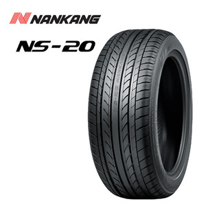 送料無料 ナンカン サマータイヤ NANKANG NANKANG NS-20 NS-20 225/55R17 101W XL 【4本セット 新品】