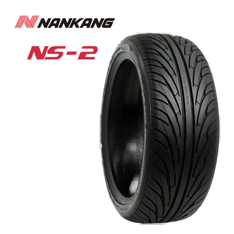 送料無料 ナンカン サマータイヤ NANKANG NANKANG NS-2 NS-2 205/35R18 81H XL 【2本セット 新品】