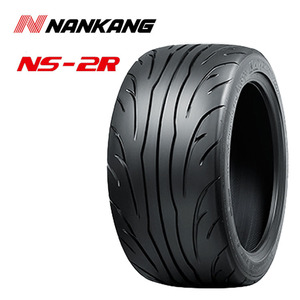 送料無料 ナンカン 夏 サマータイヤ NANKANG NS-2R NS-2R TREAD120 235/40R18 95Y XL 【2本セット 新品】