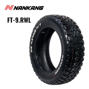  free shipping Nankang summer sa Mata iyaNANKANG FT-9.RWL FT-9.RWL 195/80R15 8PR 107/105N [4 pcs set new goods ]