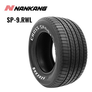 送料無料 ナンカン サマータイヤ NANKANG SP-9.RWL SP-9.RWL 225/70R15 104T XL 【1本単品 新品】