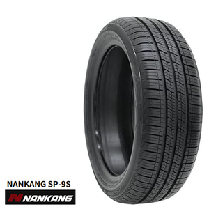 送料無料 ナンカン アジアンタイヤ NANKANG SP-9S エスピー ナインエス 165/65R13 77H 【4本セット 新品】