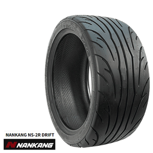 送料無料 ナンカン アジアンタイヤ NANKANG NS-2R DRIFT エヌエスツーアール ドリフト 235/40R18 95Y XL 【4本セット 新品】