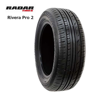 送料無料 レーダー サマータイヤ RADAR Rivera Pro 2 リベラ Pro 2 195/55R15 89V XL 【1本単品 新品】