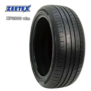 送料無料 ジーテックス サマータイヤ ZEETEX HP2000 vfm HP2000 vfm 205/45R17 88W XL 【4本セット 新品】