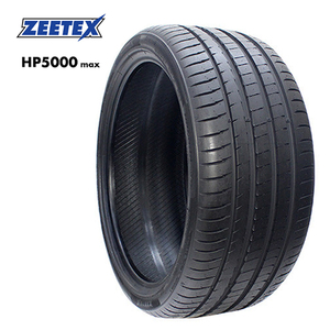 送料無料 ジーテックス サマータイヤ ZEETEX HP5000 max HP5000 マックス 245/40R18 97Y XL 【1本単品 新品】