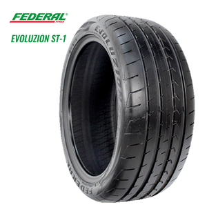 送料無料 フェデラル サマータイヤ FEDERAL EVOLUZION ST-1 エボリューション ST-1 265/35R18 97Y XL 【4本セット 新品】