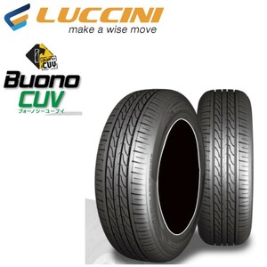 送料無料 ルッチーニ 夏 サマータイヤ LUCCINI Buono CUV ヴォーノCUV 215/65R16 102V XL 【1本単品 新品】