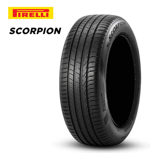 送料無料 ピレリ 夏 サマータイヤ PIRELLI SCORPION Seal Inside スコーピオン Seal Inside 235/55R18 100V 【2本セット 新品】