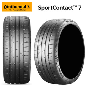 送料無料 コンチネンタル 夏 タイヤ Continental SportContact 7 スポーツコンタクト 7 225/35R20 90Y XL 【1本単品 新品】