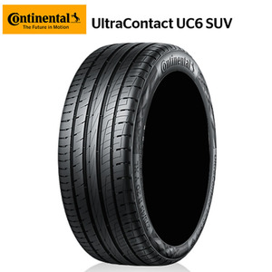 送料無料 コンチネンタル 夏 タイヤ Continental UltraContact UC6 SUV ウルトラコンタクト UC6 SUV 235/65R17 108V XL 【2本セット 新品】