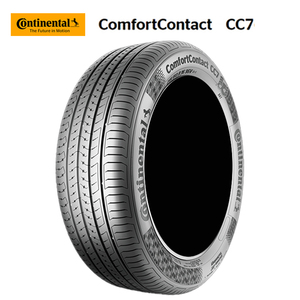 送料無料 コンチネンタル 夏 タイヤ Continental ComfortContact CC7 コンフォートコンタクト CC7 225/60R17 99V FR 【4本セット 新品】