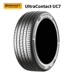 送料無料 コンチネンタル 夏 タイヤ Continental UltraContact UC7 ウルトラコンタクト UC7 205/55R17 91V FR 【1本単品 新品】