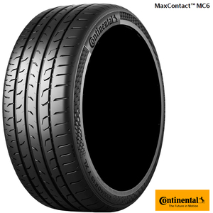 送料無料 コンチネンタル サマータイヤ CONTINENTAL MaxContact MC6 マックス・コンタクト MC6 255/45R19 100Y FR 【1本単品新品】