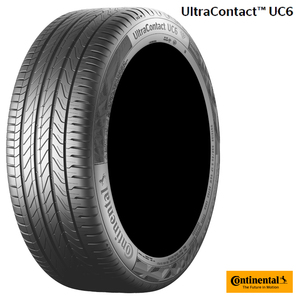 送料無料 コンチネンタル サマータイヤ CONTINENTAL UltraContact UC6 ウルトラ・コンタクト UC6 205/55R16 91V FR 【2本セット新品】